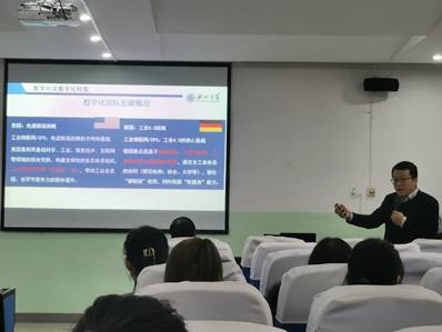 微信图片_20231130094430 微信图片_20231130094430