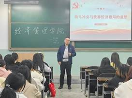 微信图片_20240321223544 微信图片_20240321223544